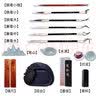 荣宝斋 文房四宝套装 毛笔墨纸砚一全套 书法专用成人初学者入门 精品高端档专业级礼盒 鸿运当头 实拍图