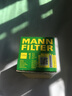 曼牌滤清器（MANNFILTER）机滤机油滤芯格滤清器EA111发动机保养专用配件 W7158 大众polo 11-13款 实拍图