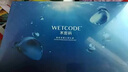 水密码套装海泉深透礼盒补水保湿紧肤水乳面霜面部精华液肌底液520礼物 海泉深透沁润五件套礼盒 实拍图