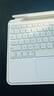 inateck ipad妙控键盘iPad Pro1234/Air7654可拆分平板保护套保护壳横竖磁吸多点触控蓝牙连接2025新款 【旗舰款】星曜白 【Air4-8/Pro18-22】10.9/11寸 实拍图