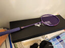 尤迪曼礼盒麻花波浪形超轻8U全碳素羽毛球拍训练1支装紫色(已穿线25磅) 实拍图