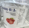 卡士 CLASSY.KISS 草莓果粒鲜酪乳 100g*6杯 低温酸奶风味发酵乳 实拍图