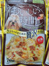 多格漫狗狗零食湿粮宠物狗罐头妙狗粮鲜封肉粒包泰迪幼成犬 06低脂肪鸡肉&金枪鱼·鲣·蔬菜（70g*12包） 实拍图