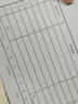 京屿 送货单三联定制出入库单二联订做出货发货联单订货开单本无碳复写印刷订制销货清单销售单据定做 送货单定制专拍 实拍图