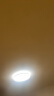 欧普照明(OPPLE) 吸顶灯客厅卧室灯具智能LED照明灯饰品见 呵护光 晒单实拍图