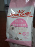 皇家猫粮英短成猫粮 BS34 通用粮丰盈毛发健硕体态 主食级通用粮 【1岁以上】BS34英短成猫2kgX2 实拍图