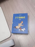 大家小绘系列 精装硬壳绘本：花的话+芦鸡+猫+祖父的园子（5册）赠5节名师写作音频,联系客服客服获取 3-6岁 绿色环保印刷 实拍图