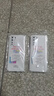 凡锐 华为nova7手机壳nova7pro透明全包防摔硅胶7se保护套女男简约软壳 nova7se【升级加厚防摔】2个壳 实拍图
