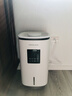 奥戈那OGNAL无雾加湿器家用轻音卧室母婴除菌空气净化大雾量落地式冷热蒸发办公室客厅大面积增湿 智能杀菌款 实拍图