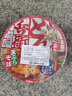 日清（Nissin）油豆腐兵卫面日本进口乌冬面速食日式碗面泡面天妇罗荞麦面95g 3碗天妇罗荞麦面 实拍图