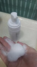 D&18 洗面奶茶树氨基酸神经酰胺茶树控泡沫温和油清洁情人节礼物 D18氨基酸洁面乳100ml 实拍图