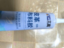 艾高506布料皮革修补专用胶水粘衣服logo皮衣包包印花服装标志软胶水 实拍图