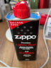 之宝（ZIPPO）配件耗材 zippo油 半年口粮 打火机油 小油*2+火石*1+棉线*1 晒单实拍图