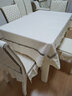 意赞餐桌布椅子套罩餐椅垫套装餐椅垫餐椅套套装家用坐垫通用凳子套罩 棉麻-素面【米色】连体 6把椅子套+130*180桌布 实拍图