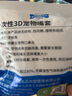 宠百思宠物狗狗嘴套泰迪萨摩耶宠物狗狗一次性嘴套 S（贵宾、博美等小型犬） 10片装 实拍图