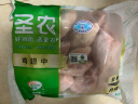 圣农 脆皮炸翅香辣味270g冷冻半成品裹粉鸡翅中空气炸锅食材 实拍图