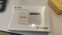 联通中国联通随身wifi免插卡M30Plus移动无线网卡wifi6车载随行全国便携无限上网宝2024款mifi通用流量 实拍图