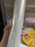 采易大卷点断式保鲜膜一次性食品级PE保鲜膜耐高温微波炉适用 点断式30cm×30米【约100张】 实拍图