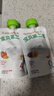 卡士CLASSY·KISS 宝贝第二餐酸奶 (单袋85g)风味发酵乳 宝宝酸奶 山楂鸡内金六物味4%蔗糖*9袋 实拍图
