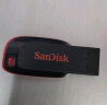 闪迪（SanDisk）16GB USB2.0 U盘 CZ50酷刃 黑红色 小巧便携 时尚设计 安全加密软件 晒单实拍图