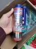 力魔（LIQUI MOLY）德国原装进口 三元催化清洗剂/燃油宝  300ml  汽车用品 实拍图