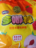 徐福记 多嘟棒 果味棒棒糖266g/袋约28支 儿童零食 休闲零食解馋 实拍图