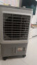 奥克斯（AUX）风扇空调扇制冷/冷风机家用冷风扇/制冷风扇落地/电扇制冷机水风扇工业空调冷气扇商用FLS-Z38A 晒单实拍图