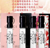 古驰【专柜行货】GUCCI古驰香水罪爱女士香水小样花悦栀子花 花悦+栀子+罪爱淡+罪爱小样套装 实拍图
