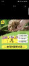 史丹利（STANLEY）水苔蝴蝶兰专用土干苔藓养兰花的营养土优质文石斛心兰乌龟 实拍图