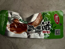 鑫云东龙岩泡鸭爪香辣客家特产五香泡鸭掌休闲卤味零食办公夜宵小零食 五香鸭掌50包 实拍图