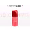 资生堂（Shiseido）红腰子精华红妍肌活肌底液 补水保湿修复肌肤屏障送人 生日礼物 资生堂红腰子小样10ml*5 实拍图