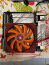 华擎（ASRock）Z790M-ITX WiFi6 迷你小板 DDR5 支持CPU 14600KF/14700KF/12600KF（Intel Z790/LGA 1700）  实拍图