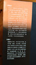 炼狱·天堂 实拍图