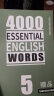 进口原版2022新版 4000Essential English Words 5级常见词英语小学单词教辅书剑桥雅思核心词汇初级4000词典 实拍图