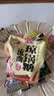 塞上天娇 陕西特产琼锅糖300g西安富平流曲黑芝麻麦芽糖果休闲小吃零食品 黑芝麻300g 实拍图