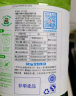立白 茶籽洗洁精1.45kg*2瓶去污洁净99%除菌轻松去油不伤手 实拍图