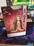 万代（BANDAI） 眼镜厂 鬼灭之刃 手办模型玩具 16cm 灶门祢豆子幼年A 实拍图