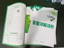 万唯初中生满分作文中考英语真题作文新概念英语阅读作文素材示范大全七八九年级上下册范文精选学霸作文书素材模板资料全套写作初一二三 【英语模考作文+英语语法】2本 实拍图
