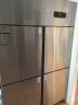 雪村 四门冰箱商用冰箱立式全冷冻不锈钢厨房冰箱电子温控 餐饮后厨冷冻冰箱 CFD-40N4 实拍图