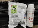 天元 武汉天元浪尖竿包1.25米ABS加厚双层硬壳防水多功能渔具包 浪尖硬壳渔具包（灰） 实拍图
