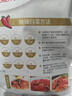 小伙子辣椒粉 粗细粒 腌泡菜干辣椒调料凉拌菜韩式烧烤辣白菜辣椒面 辣椒粉500g【粗】 实拍图