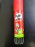 百特（Pritt） 汉高百特(百得) 固体胶棒11g22g43固体胶水 学生胶棒 办公胶棒 财务胶棒 11g 25支装 实拍图
