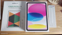 Apple/苹果 iPad(第 10 代)10.9英寸平板电脑 2022年款(64GB WLAN版/学习办公娱乐/MPQ33CH/A)粉色 实拍图