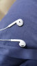 Apple 苹果原装耳机3.5毫米线控入耳式耳机有线手机耳塞圆孔iPhone6s/5s/6plus 3.5 毫米耳机插头的 EarPods 晒单实拍图