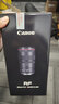 佳能（CANON） RF全画幅/半画幅微单镜头 R8 R50 R7 R10 R5 R62 R系列镜头 中远摄微距RF100 F2.8 L MACRO百微 实拍图
