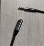 山泽 3.5mm音频延长线公对母耳机连接线带麦克风 立体声手机平板笔记本电脑车载AUX音响加长线 0.5米YPM105 实拍图