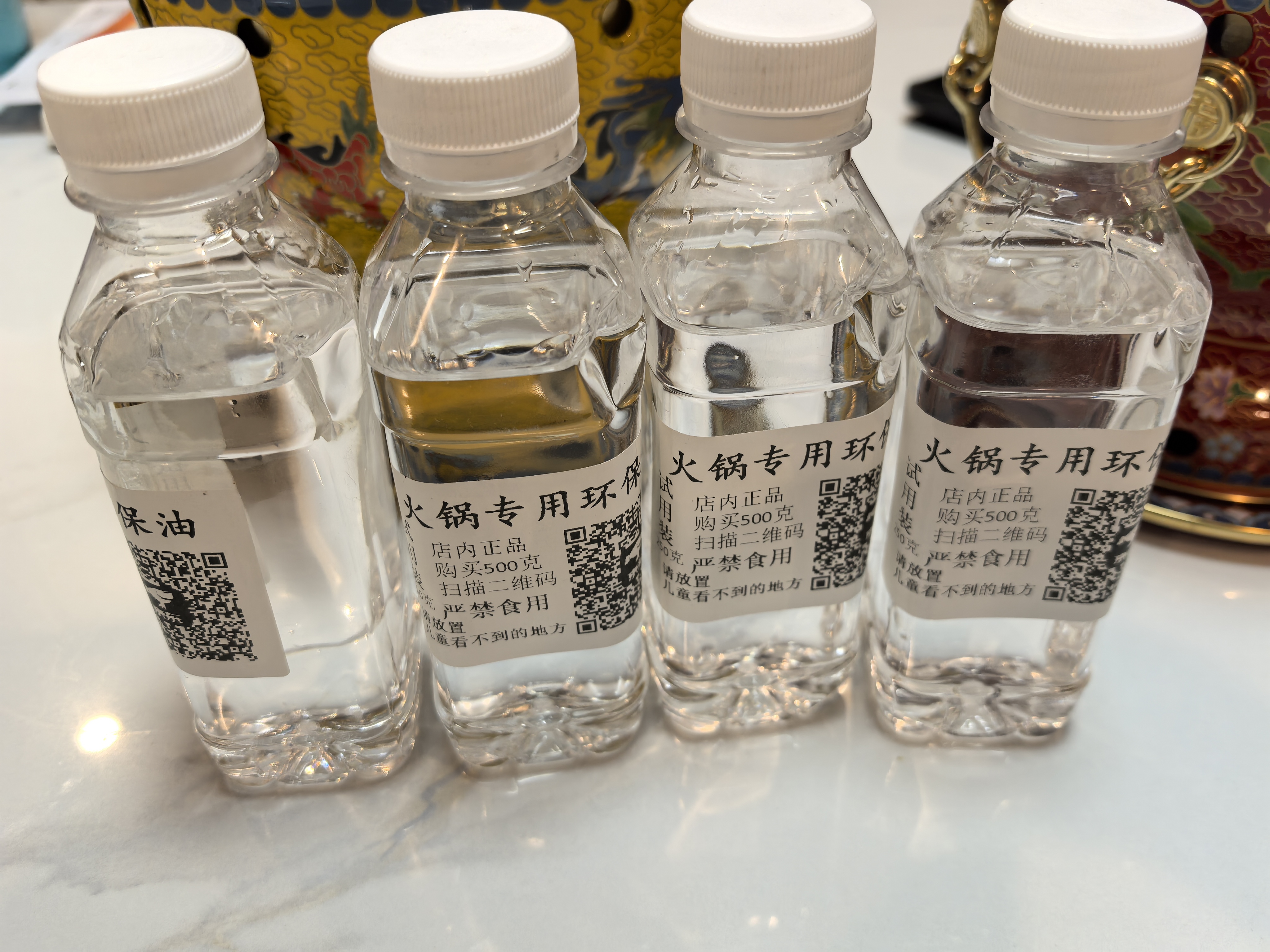 郭一元新景泰蓝珐琅老北京小火锅单人酒精锅环保油火锅一人景泰蓝铜火锅 单人小肥牛草原蒙古风情 19cm 实拍图