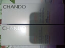 自然堂（CHANDO） 凝时鲜颜护肤品套装 补水保湿淡化细纹提拉紧致化妆品礼物 水乳精眼霜套装+中样7件+面膜 实拍图