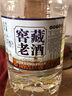 牧朗【粮食酒】贵州酱香约10斤53度桶装散装高度坤沙酒泡酒用 53度 5L 1桶 【性价比高】 实拍图