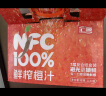 汇源100%NFC橙汁1L*4盒鲜榨非浓缩还原果汁饮料礼盒整箱 实拍图